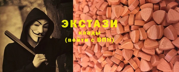 прущий лед Новокубанск
