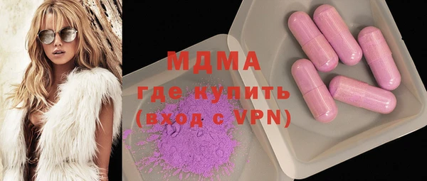 2c-b Лиски