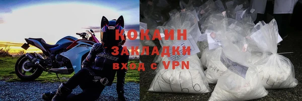бутик Липки