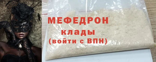 PSILOCYBIN Лагань