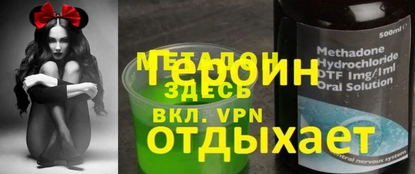 экстази Ладушкин