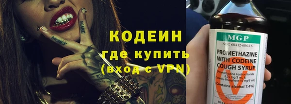 бутик Липки