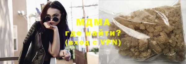 бутик Липки
