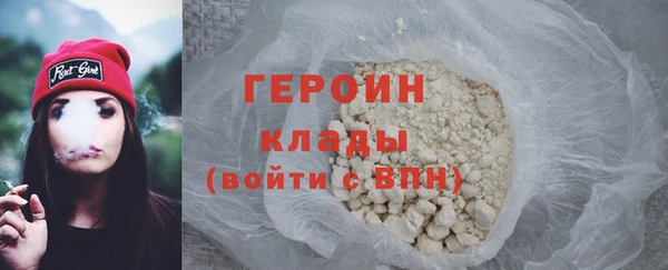 PSILOCYBIN Лихославль