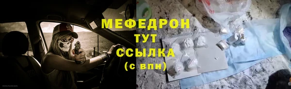 PSILOCYBIN Лихославль