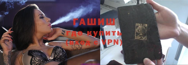 скорость Долгопрудный
