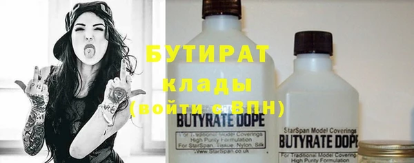PSILOCYBIN Лихославль