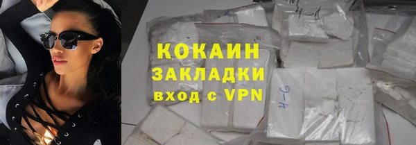 бутик Липки