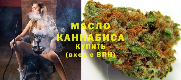 PSILOCYBIN Лихославль