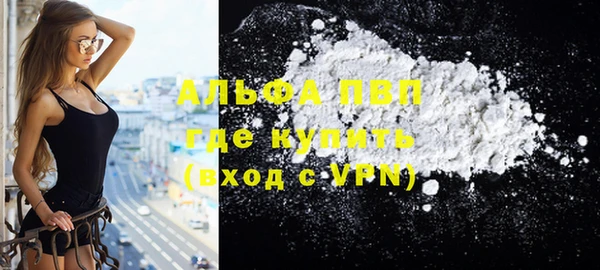 бутик Липки