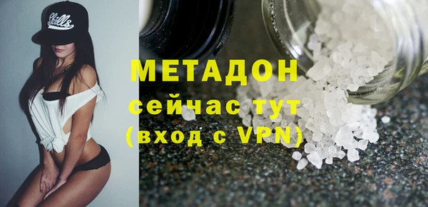 2c-b Лиски