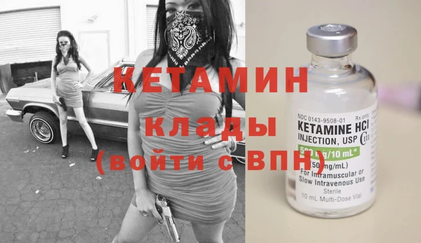 PSILOCYBIN Лихославль