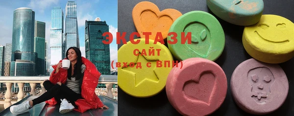 гашик Новый Уренгой