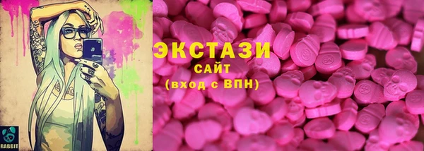 скорость Долгопрудный