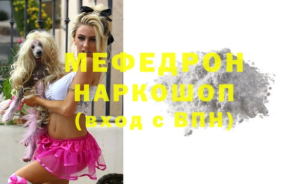 бутик Липки