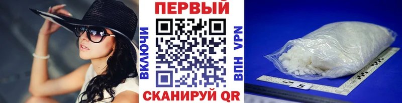 Метамфетамин пудра  Юрьевец 